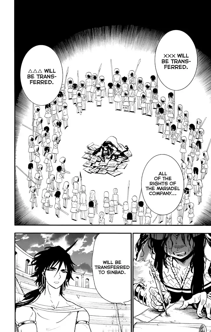 Magi - Sinbad no Bouken Chapter 80 4